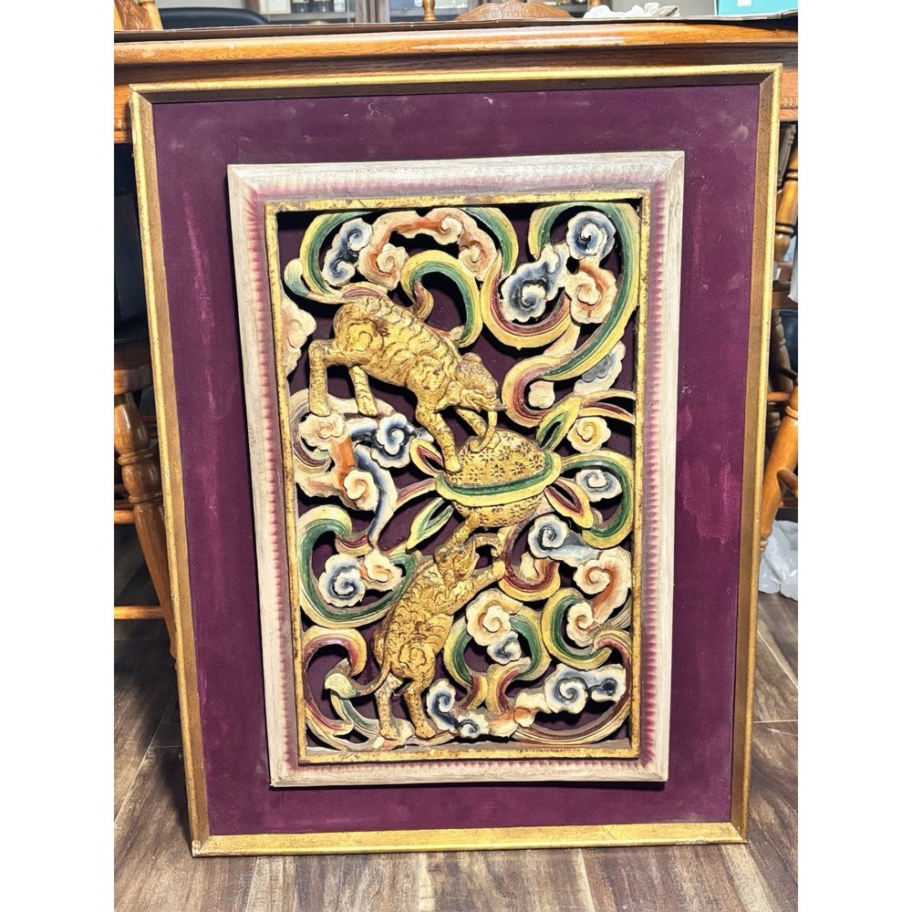 Vintage Tibetan Gilt Temple Carved Wood Panel Framed Wall Art 28.5x21.5 RARE!!